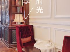 -Salon de Ville浦江汇(上海外滩华尔道夫酒店店)