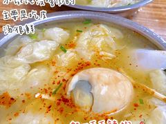 -荣巷小馄饨(荣巷店)