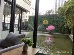 -锦江都城经典达华静安寺酒店·餐厅