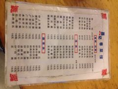 -聂记粤菜馆(鼓西路店)