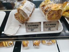 -国际饭店·帆声西饼屋(黄河路店)