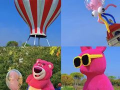 -歌斐颂巧克力小镇