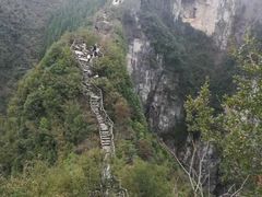 -重庆云阳龙缸景区