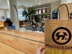 -分子跳动鲜活面包(五一大道店)