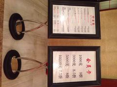 iphone_upload_pic-跨越足界Spa足道(潍坊店)