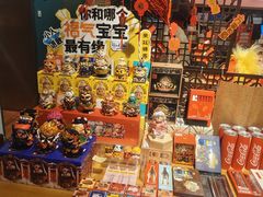 -思南书局(复兴中路店)