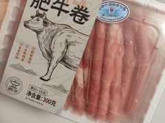 -盒马鲜生(枣园路店)