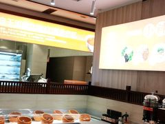 -竹犇番茄火锅(长风街店)