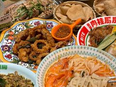 -Home Thai·泰谣(王府井apm店)