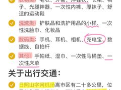 -巧克力渔家.小船海鲜家常菜(万平口店)