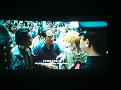 -保利国际影城(保利文化广场店)