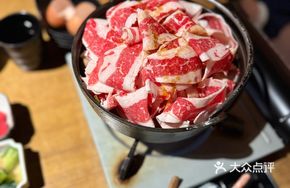 Hot Sukiyaki