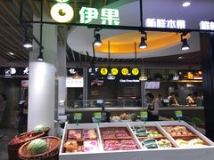 -中国石化江苏高速石油郭村服务区加油站