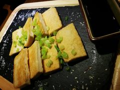 香煎千变豆腐-十二舍·湯物素煮(江泰潤政店)