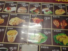 -华莱士·全鸡汉堡(光华路店)