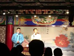 -武汉天乐社武宫剧场
