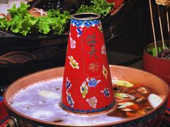 -羊大爷涮肉(亮马桥店)