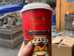 -鸡鸣赐茶(鸡鸣寺路店)