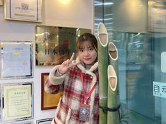 -帝京日语(春熙路旗舰校区)