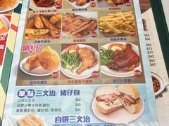 -深仔记茶餐厅(亚士厘道店)