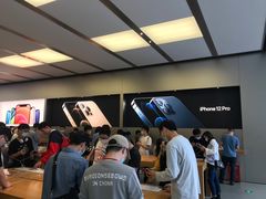 -Apple零售店(深圳益田假日广场店)