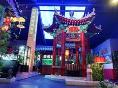 -不二茶空间·养生宴(石景山店)