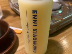 -恩你小木屋·韩式料理(假日广场店)