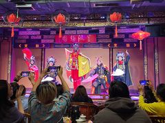 -盖碗儿梨园·变脸吐火·川剧(天府广场店)
