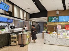 -奈雪的茶(石家庄万象城店)