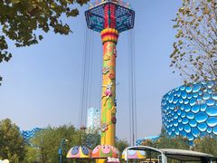 -华夏文旅海洋公园