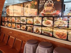 -佬太公海鸭·海鲜大排档(上海总店)