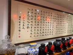 -刘师父老汉口江湖菜(蔡锷路店)