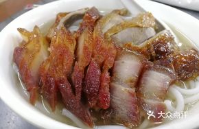 Skewered Duck