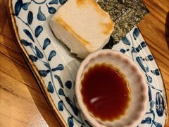 烤年糕-玄白·炭烤活鳗(上海首店)