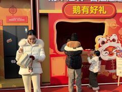 -武汉园博园(武汉自然博物馆)