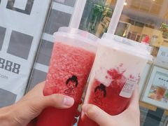 -九秋茶铺(三里屯店)