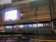 -首开·龙湖成都西宸天街