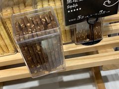 -九月生活(清波街店)