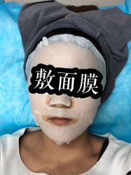 -叶美人医疗美容