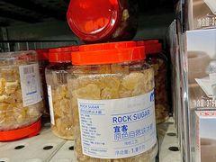 -麦德龙(浦东店)