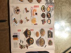 -百年银屏蚝烙·潮汕菜·非遗(乐山店)