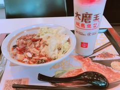 -永和大王(小厨·东四十条店)