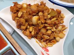 宫保鸡丁-吉祥春饼·烤鸭(国贸店)