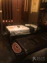 -脉道美容养生会所