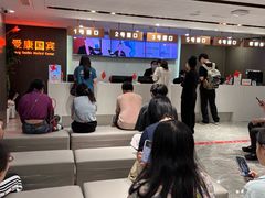 -爱康国宾体检中心(五角场万达广场分院)