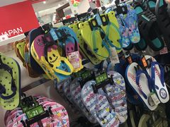 -大创十元超市(苏州泉屋店)