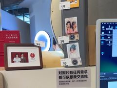 -海马体照相馆(深圳万象天地店)