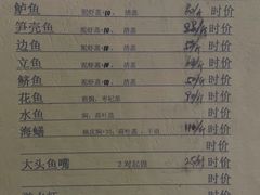 -腰记饭店(龙源路店)