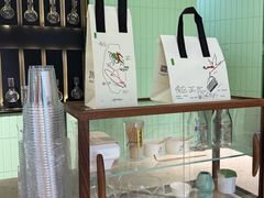 -鹤茶野所(上海首店)