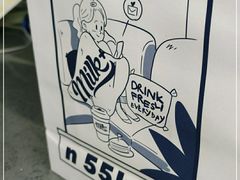 -milkplus·泰式奶茶(较场东路店)